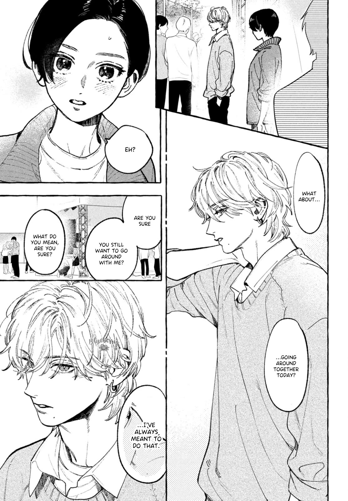Uruwashi no Yoi no Tsuki Chapter 28 page 9 - Chapter 28