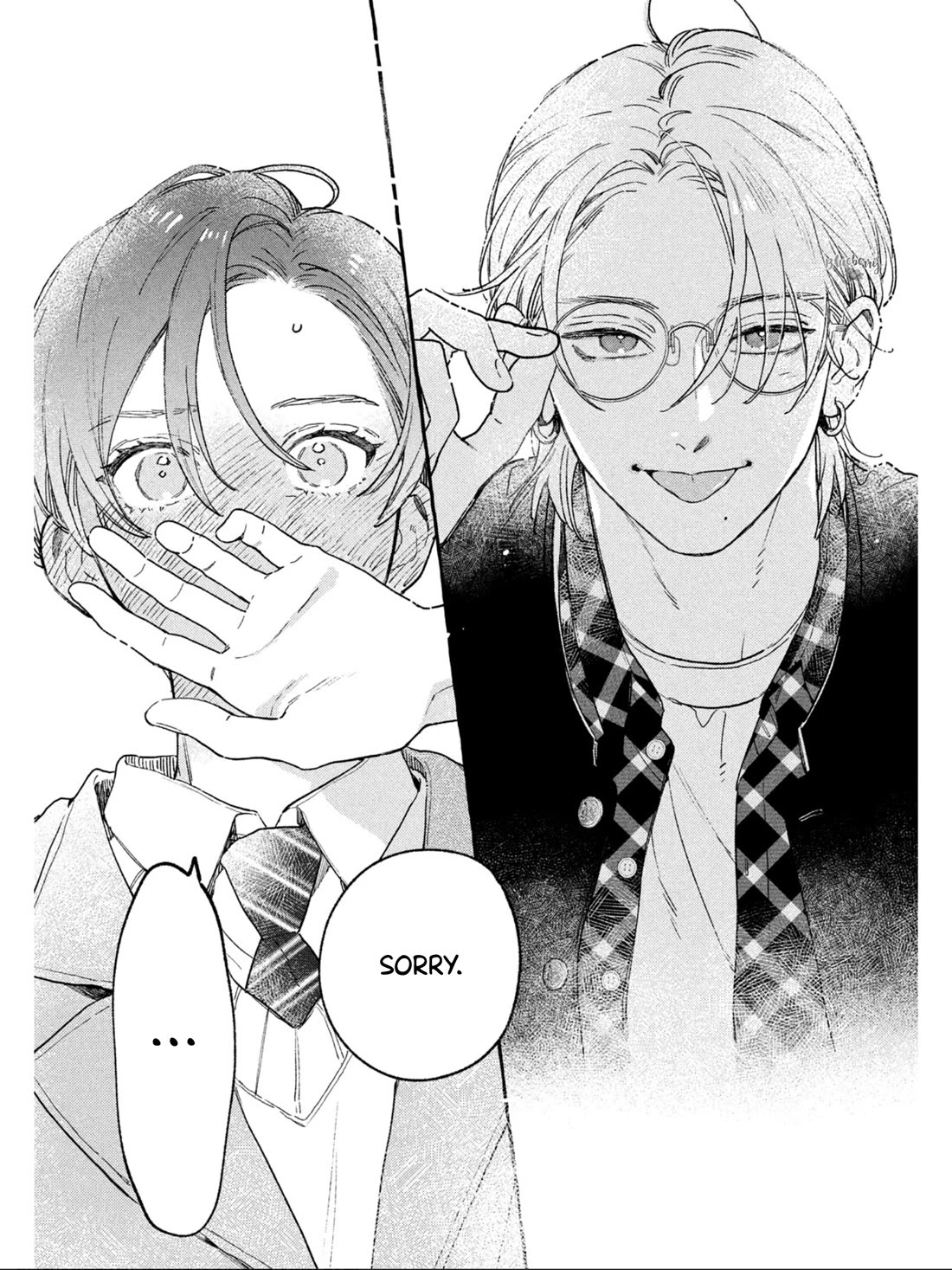 Uruwashi no Yoi no Tsuki Chapter 29 page 13 - Chapter 29