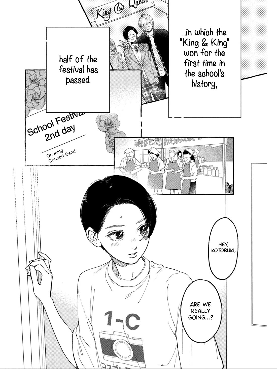 Uruwashi no Yoi no Tsuki Chapter 29 page 15 - Chapter 29
