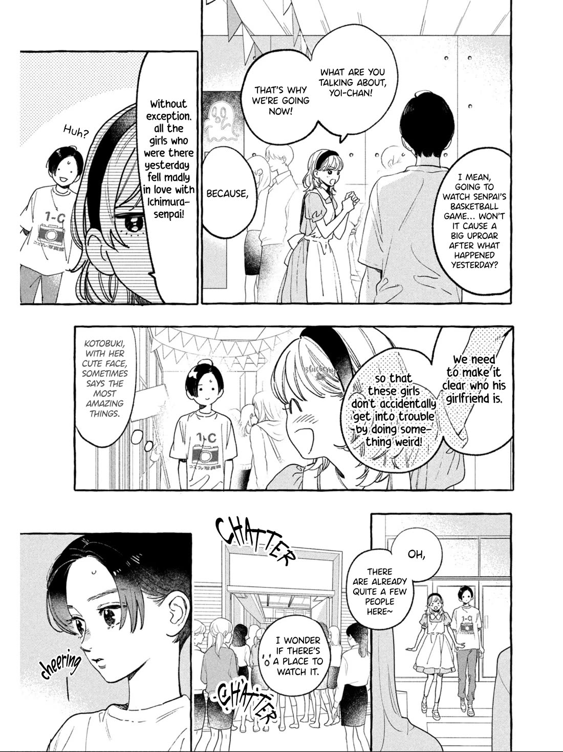 Uruwashi no Yoi no Tsuki Chapter 29 page 16 - Chapter 29