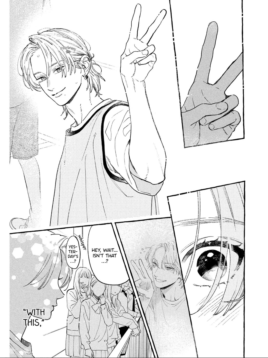 Uruwashi no Yoi no Tsuki Chapter 29 page 20 - Chapter 29