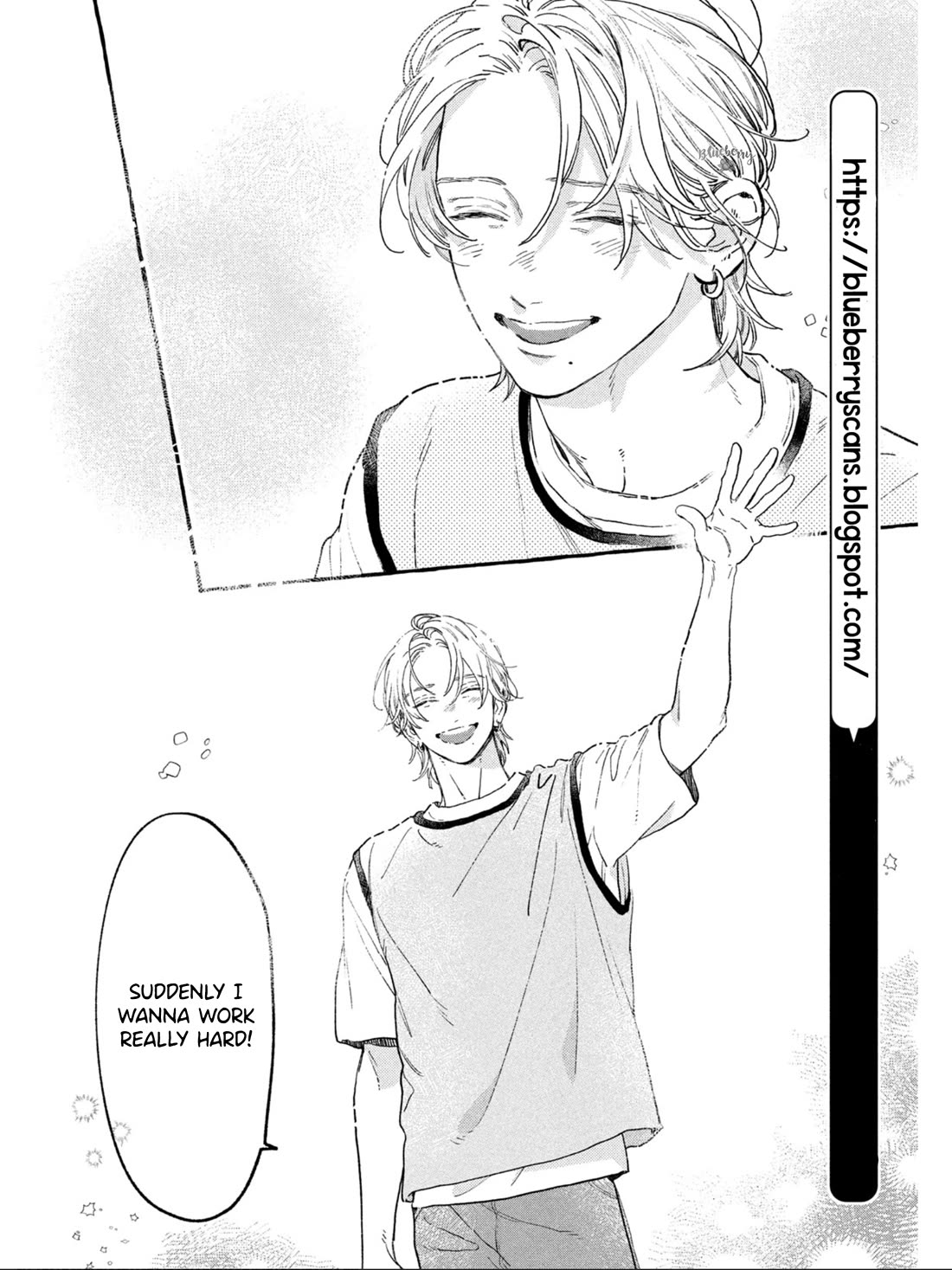 Uruwashi no Yoi no Tsuki Chapter 29 page 23 - Chapter 29
