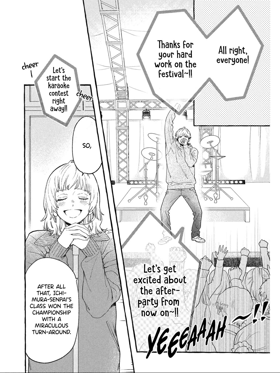Uruwashi no Yoi no Tsuki Chapter 29 page 27 - Chapter 29