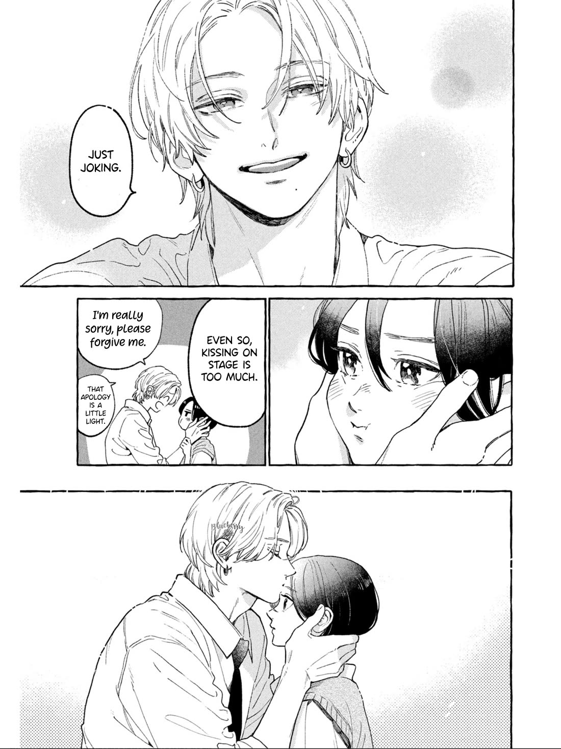 Uruwashi no Yoi no Tsuki Chapter 29 page 36 - Chapter 29
