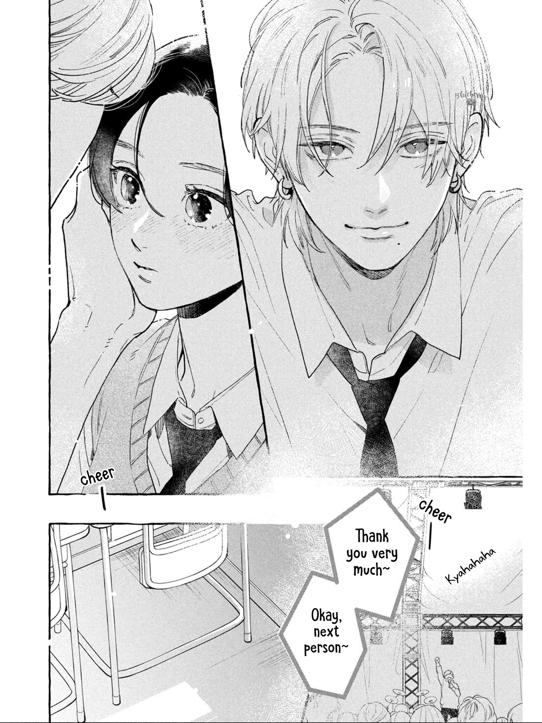Uruwashi no Yoi no Tsuki Chapter 29 page 37 - Chapter 29