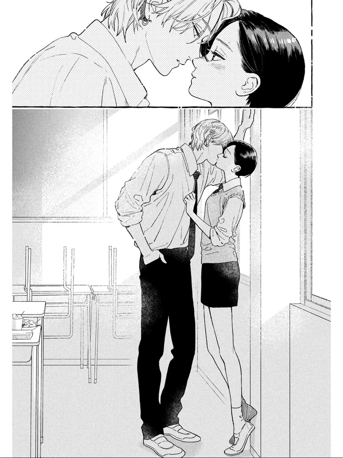 Uruwashi no Yoi no Tsuki Chapter 29 page 38 - Chapter 29