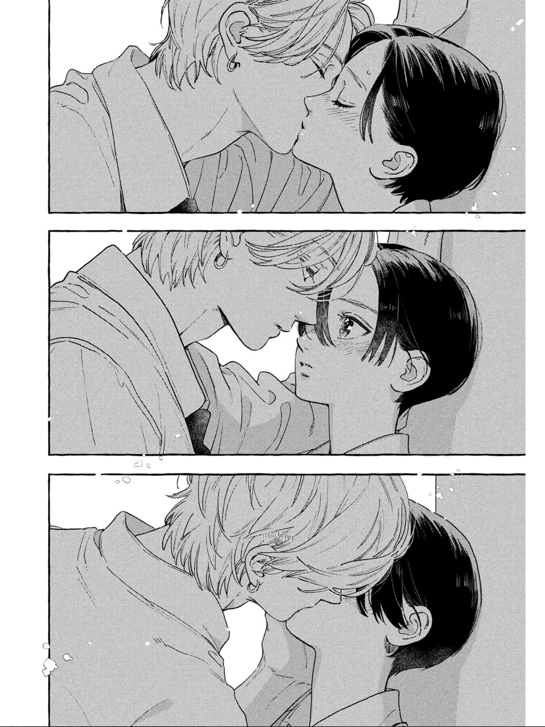 Uruwashi no Yoi no Tsuki Chapter 29 page 39 - Chapter 29