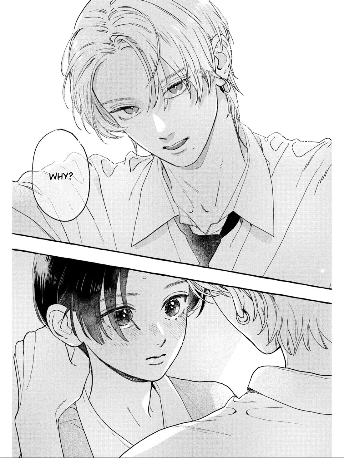 Uruwashi no Yoi no Tsuki Chapter 29 page 41 - Chapter 29