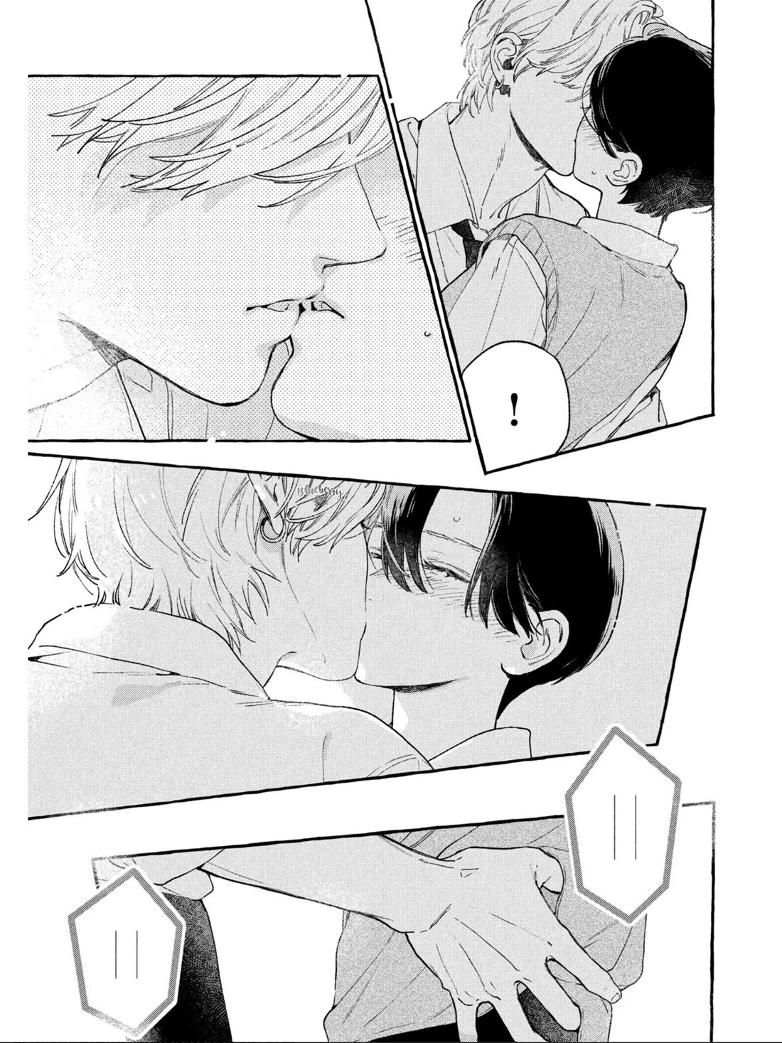 Uruwashi no Yoi no Tsuki Chapter 29 page 42 - Chapter 29