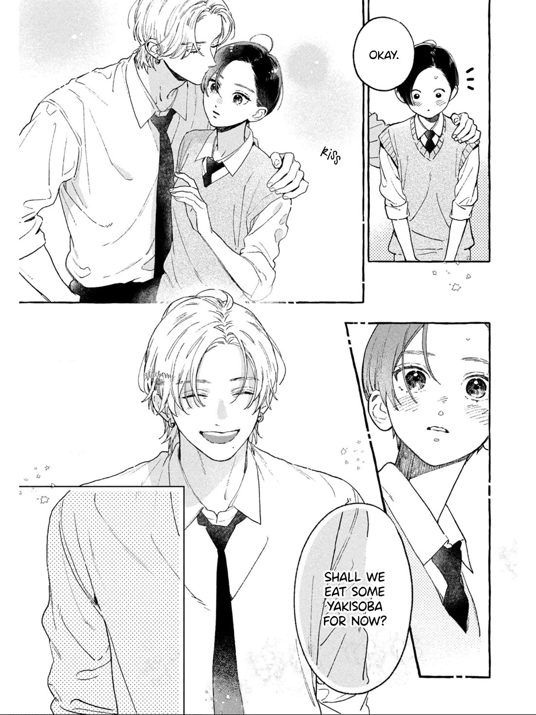 Uruwashi no Yoi no Tsuki Chapter 29 page 44 - Chapter 29