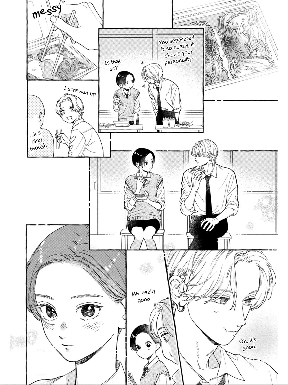 Uruwashi no Yoi no Tsuki Chapter 29 page 45 - Chapter 29
