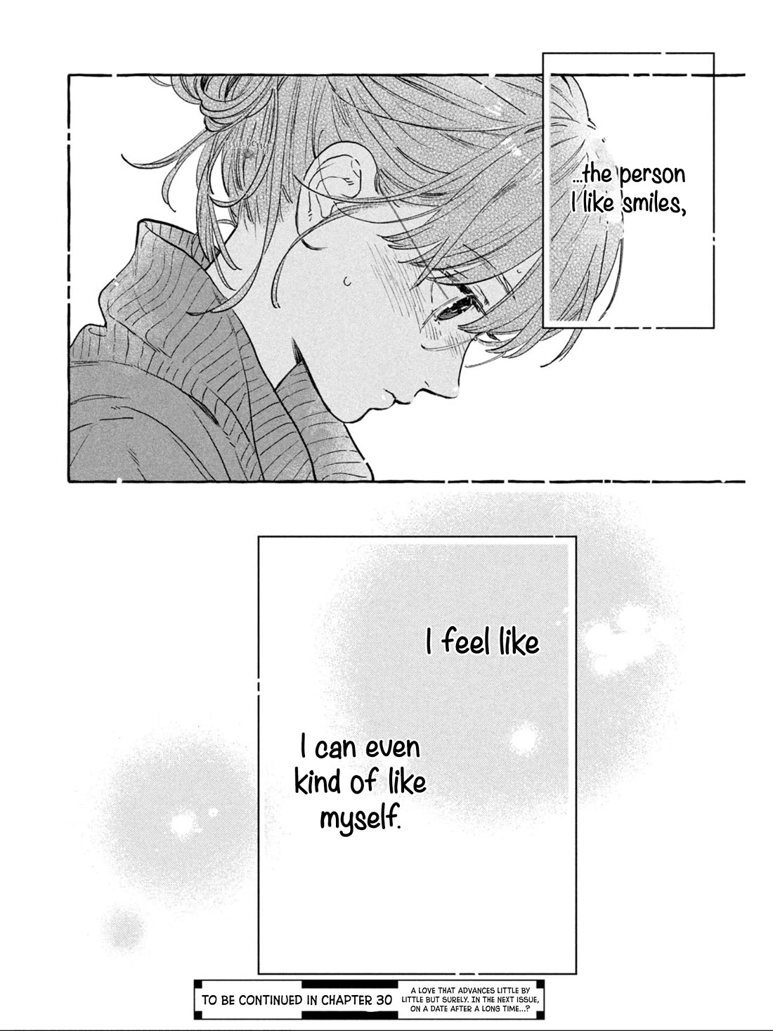 Uruwashi no Yoi no Tsuki Chapter 29 page 49 - Chapter 29