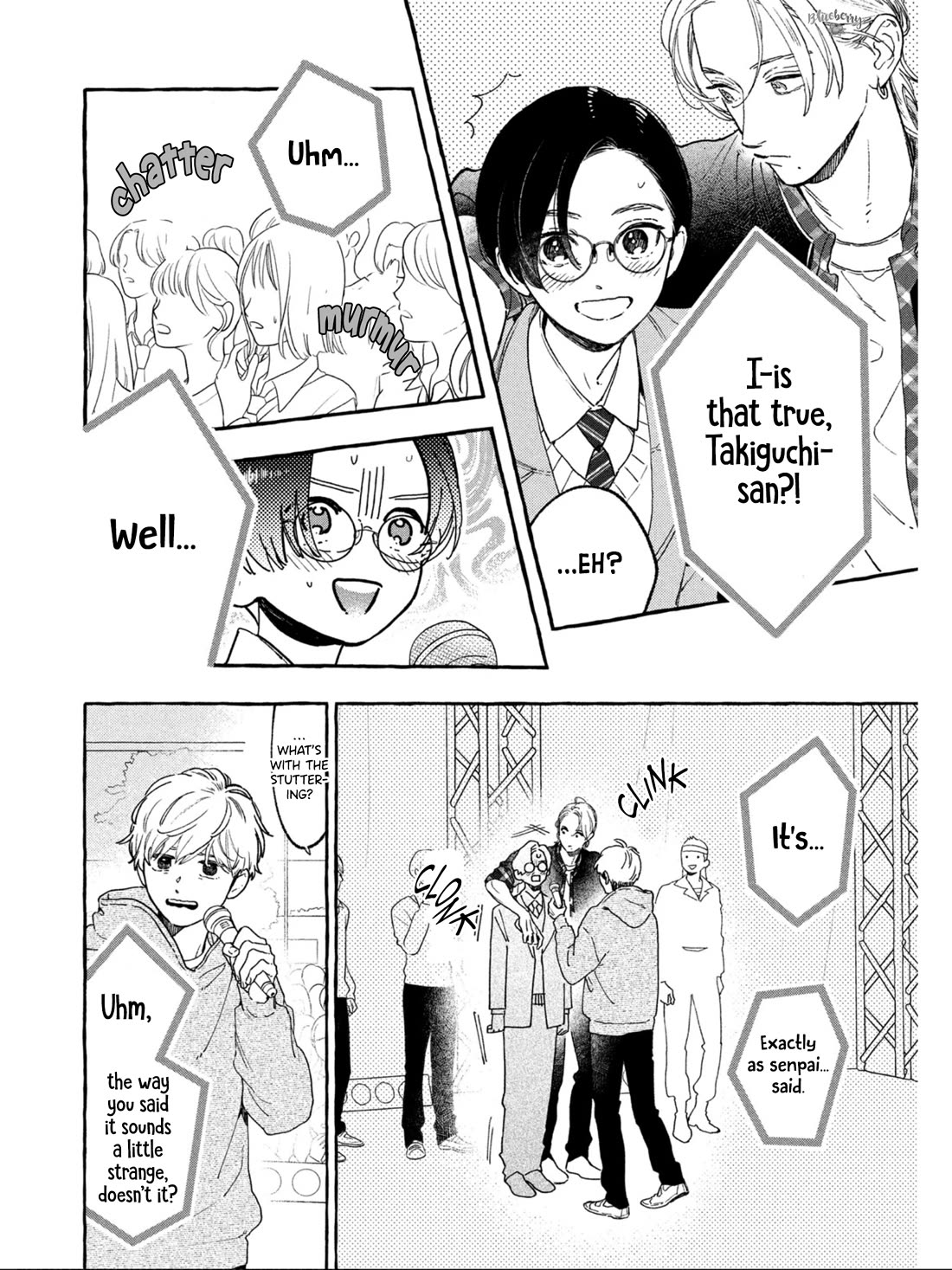Uruwashi no Yoi no Tsuki Chapter 29 page 7 - Chapter 29