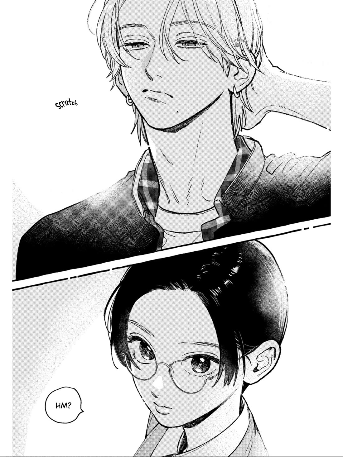 Uruwashi no Yoi no Tsuki Chapter 29 page 9 - Chapter 29