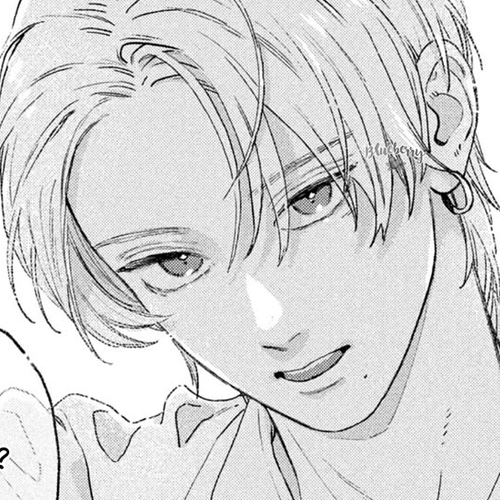 Uruwashi no Yoi no Tsuki Chapter 29 cover