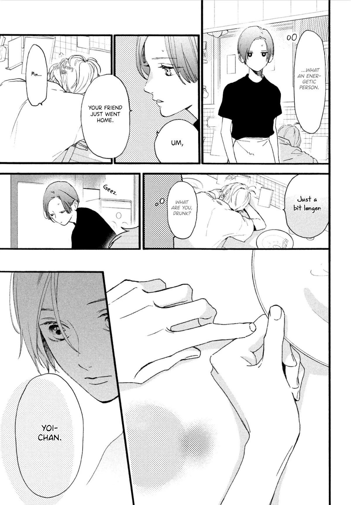 Uruwashi no Yoi no Tsuki Chapter 3 page 11 - Chapter 3
