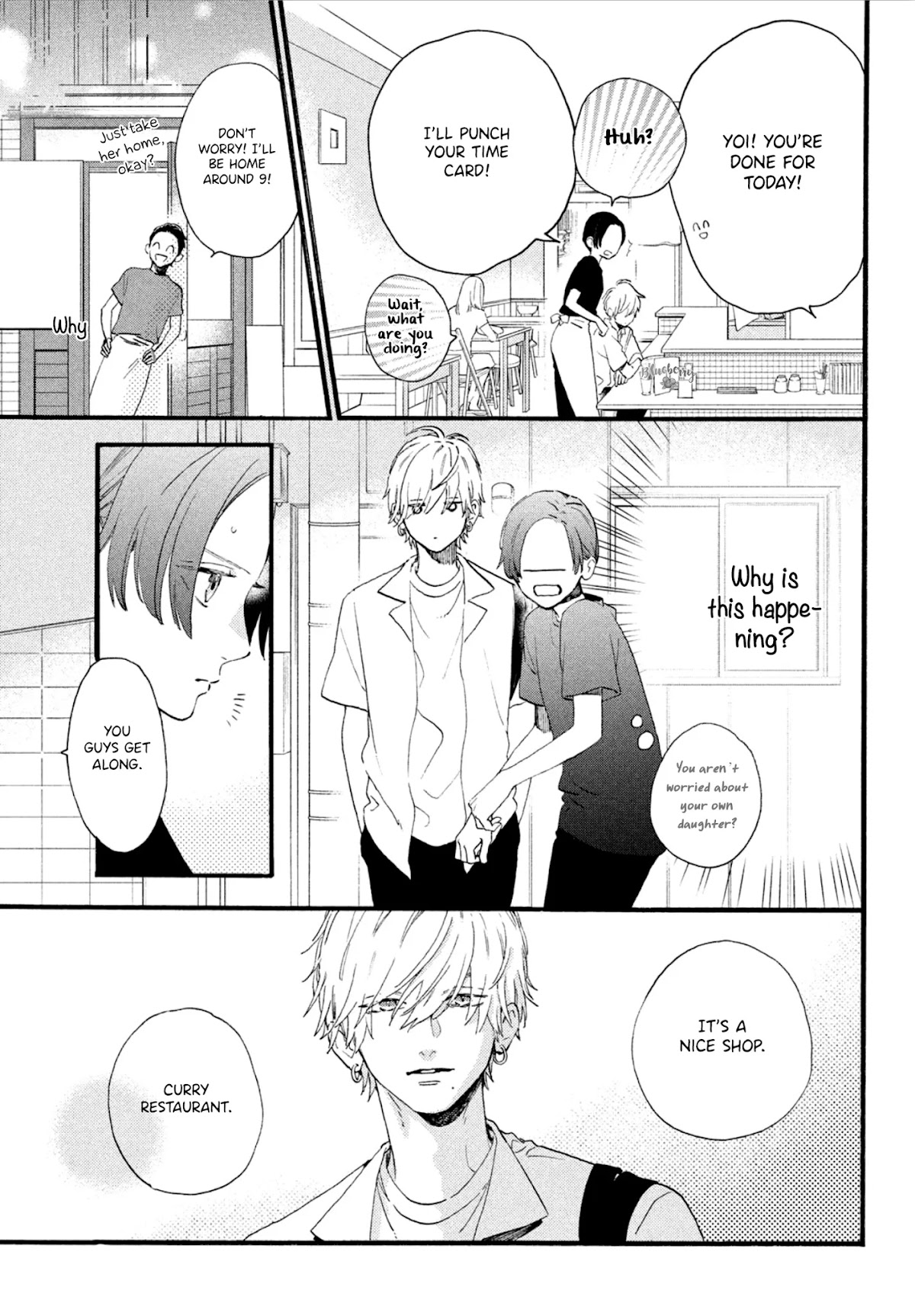 Uruwashi no Yoi no Tsuki Chapter 3 page 13 - Chapter 3