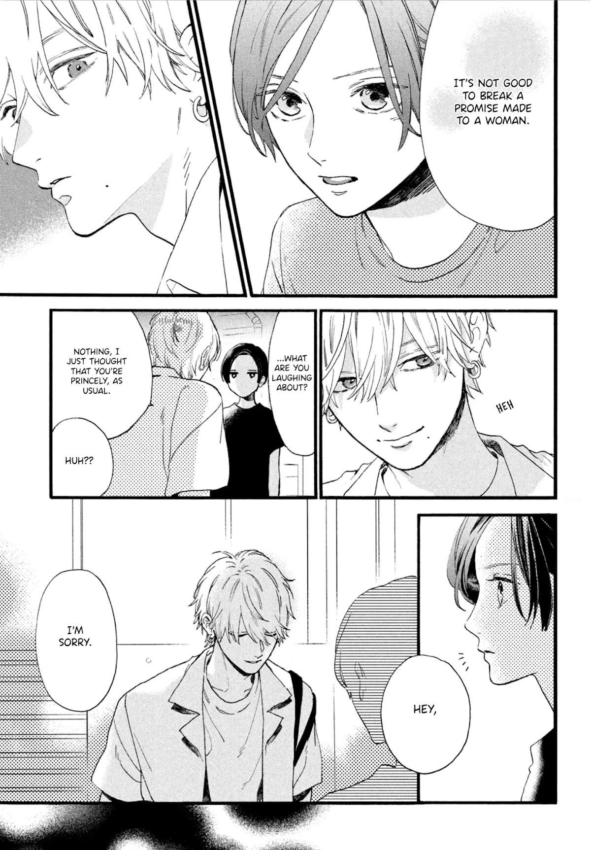 Uruwashi no Yoi no Tsuki Chapter 3 page 15 - Chapter 3