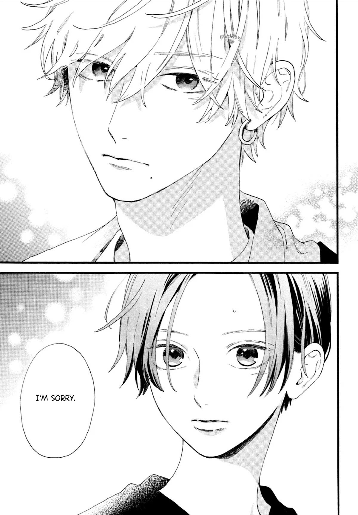 Uruwashi no Yoi no Tsuki Chapter 3 page 17 - Chapter 3