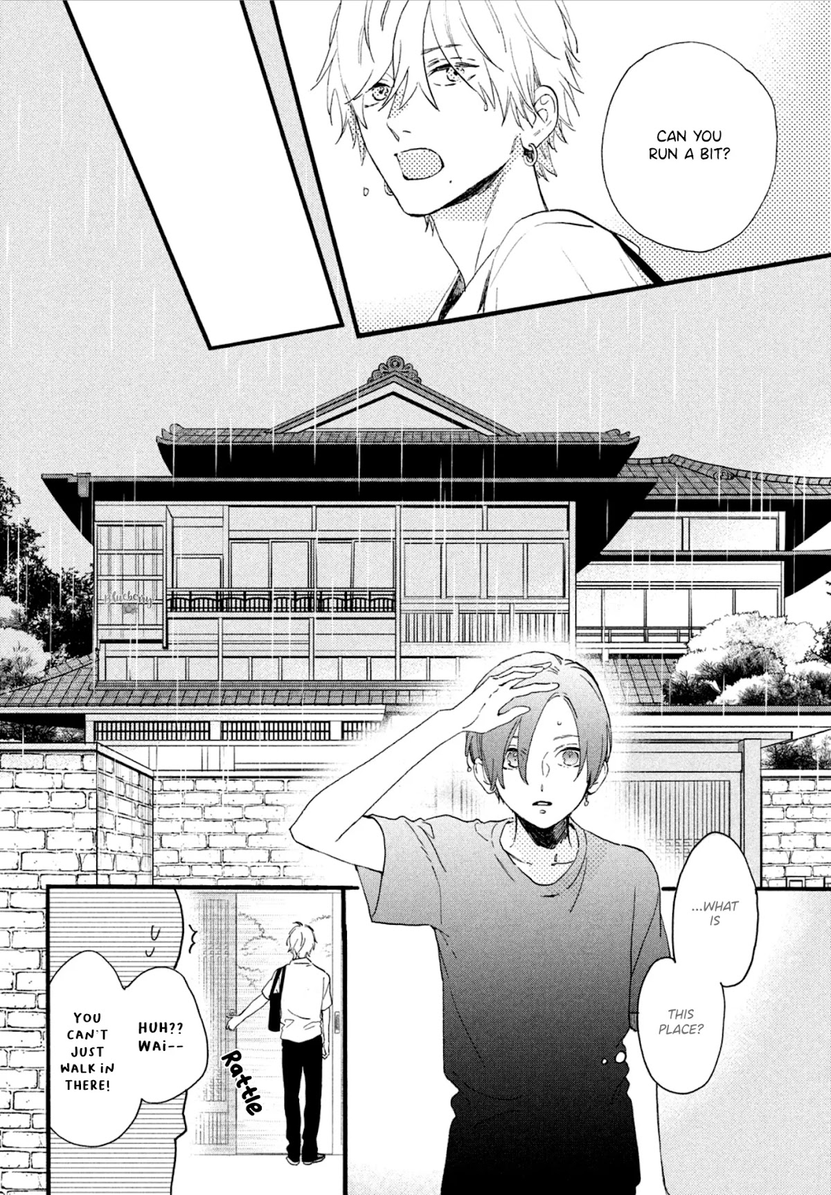 Uruwashi no Yoi no Tsuki Chapter 3 page 20 - Chapter 3