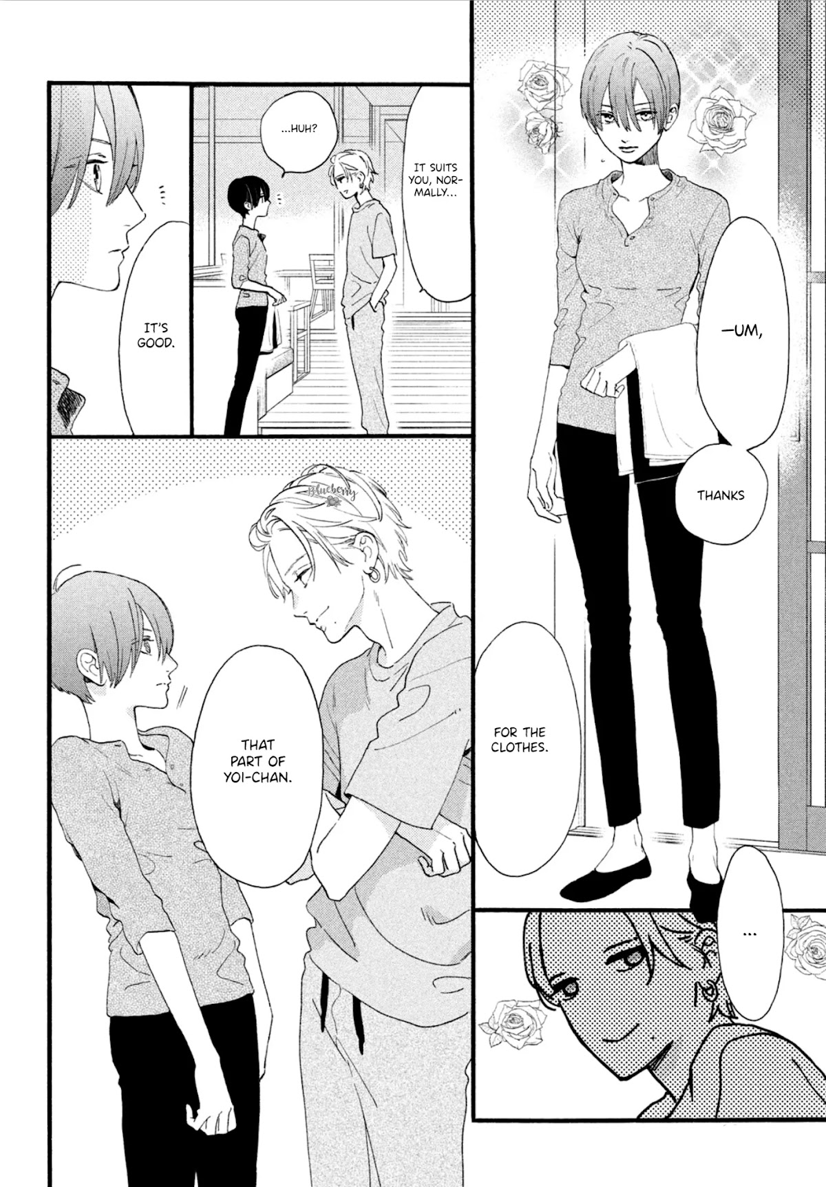 Uruwashi no Yoi no Tsuki Chapter 3 page 24 - Chapter 3