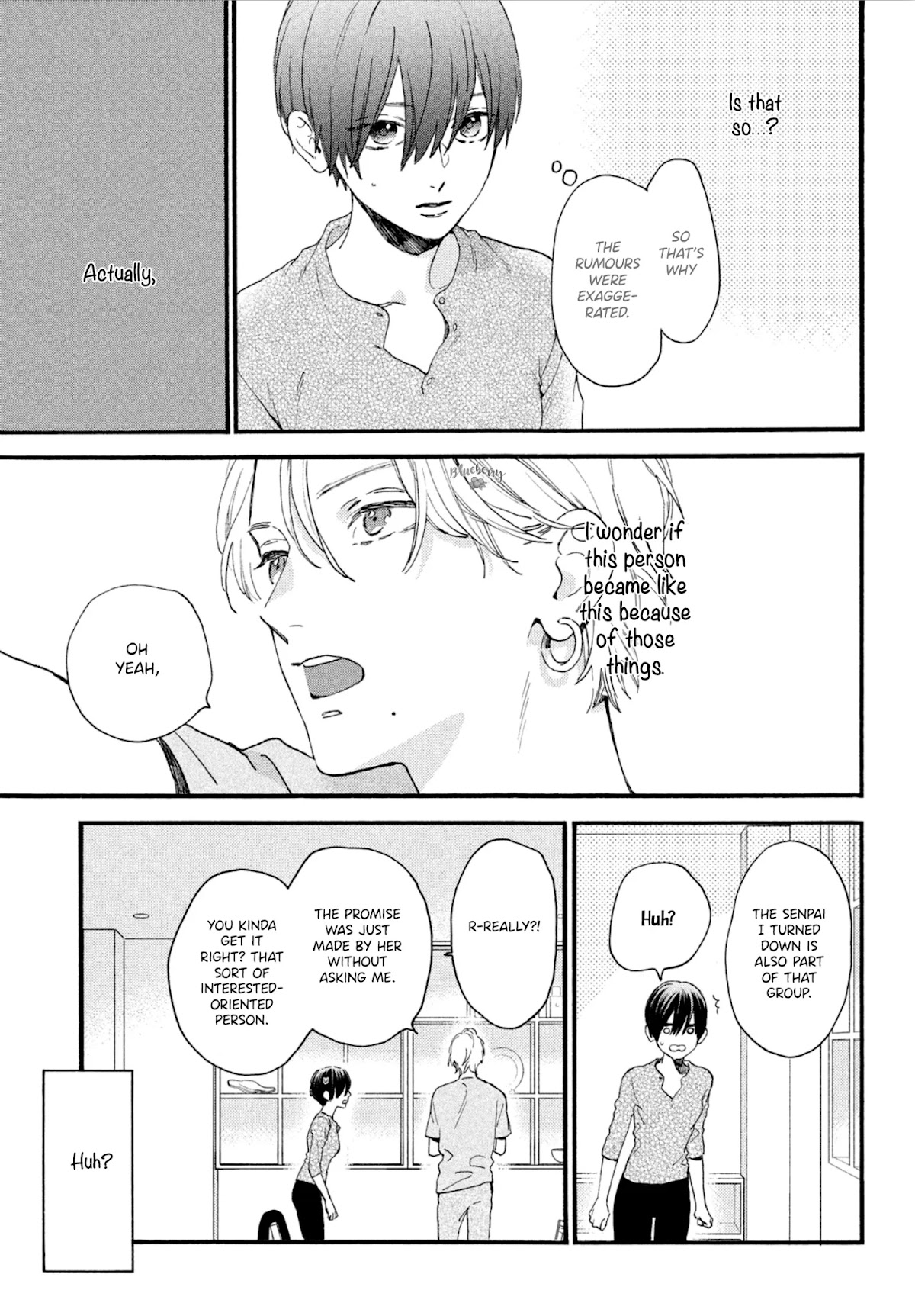Uruwashi no Yoi no Tsuki Chapter 3 page 27 - Chapter 3