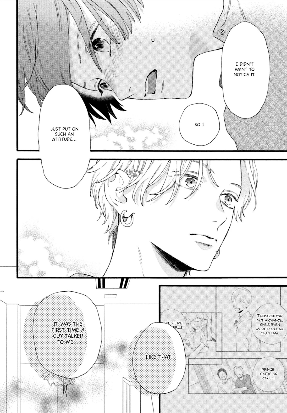 Uruwashi no Yoi no Tsuki Chapter 3 page 30 - Chapter 3