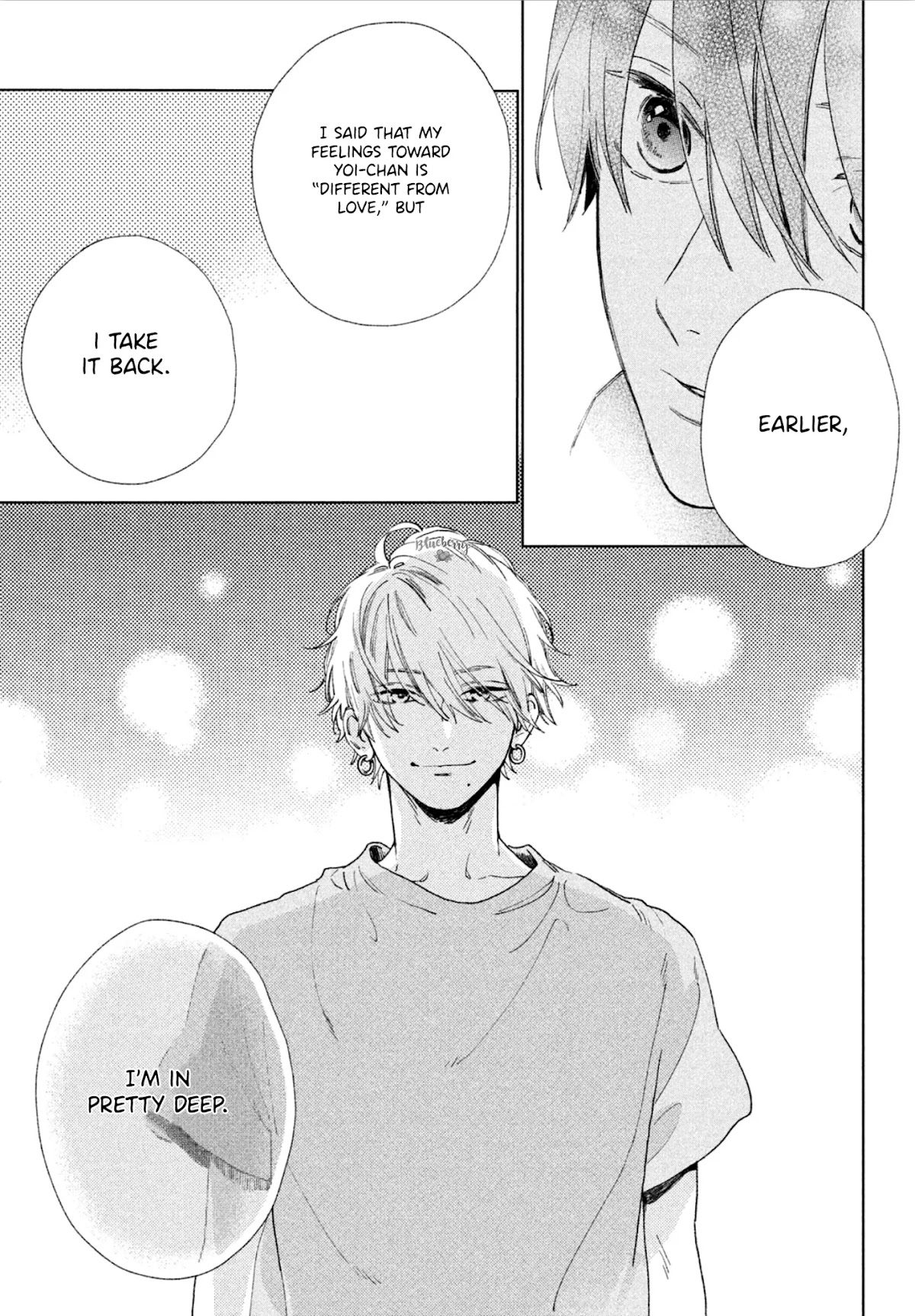 Uruwashi no Yoi no Tsuki Chapter 3 page 41 - Chapter 3