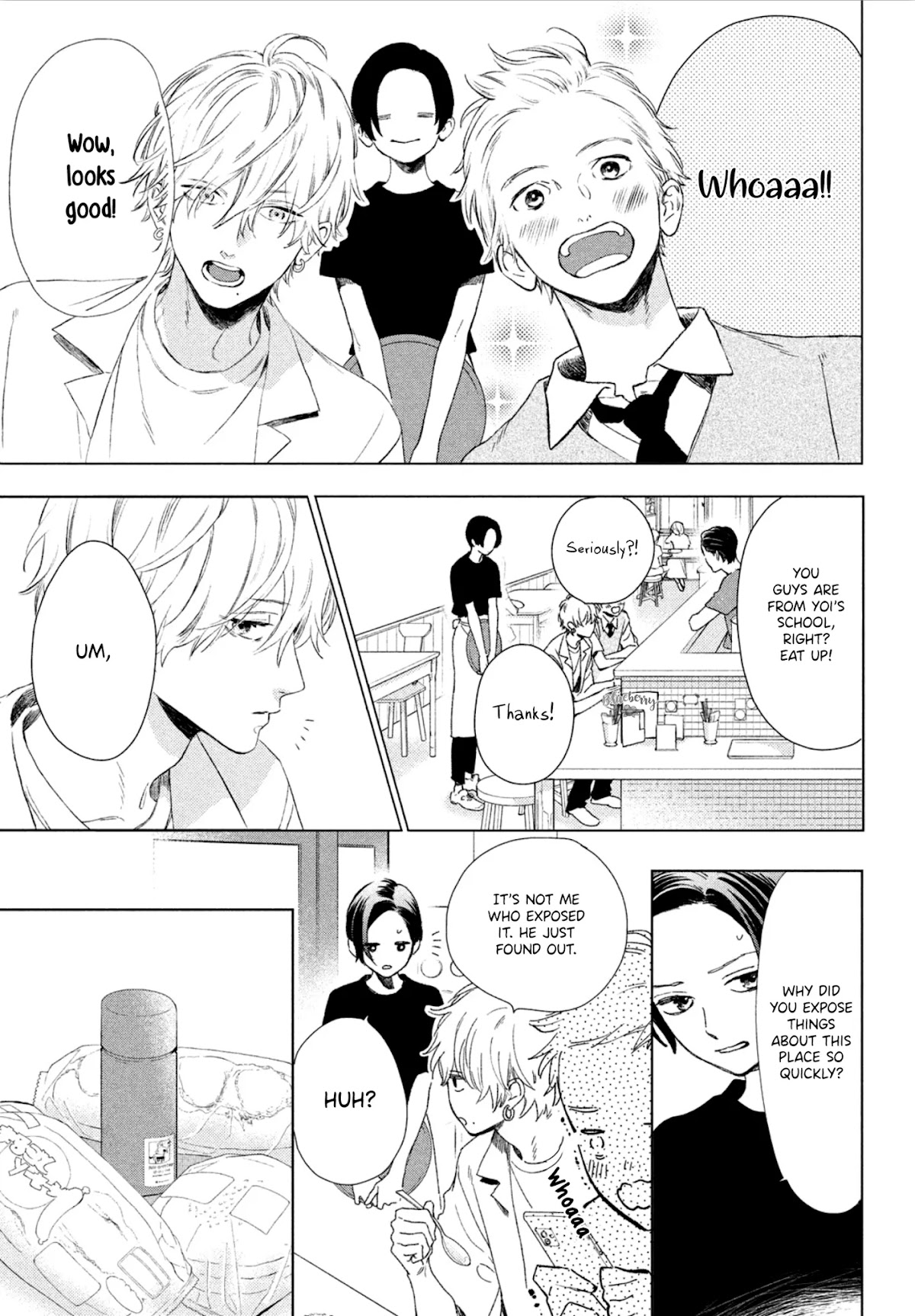 Uruwashi no Yoi no Tsuki Chapter 3 page 5 - Chapter 3