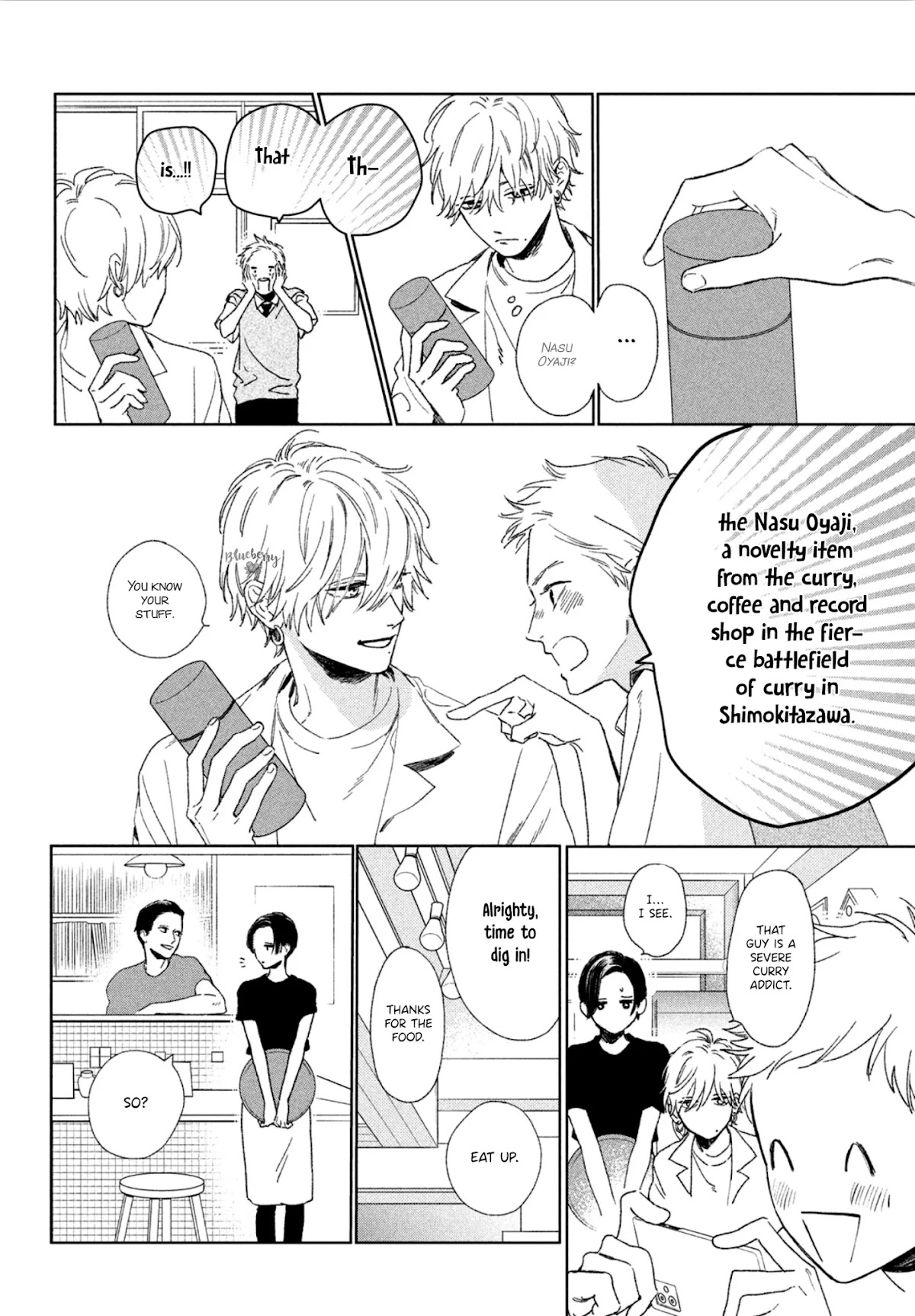 Uruwashi no Yoi no Tsuki Chapter 3 page 6 - Chapter 3