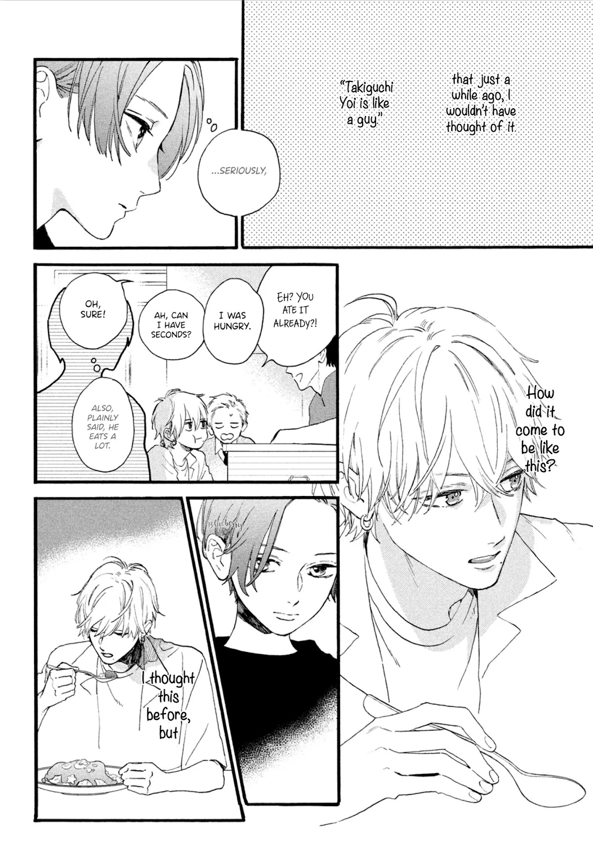 Uruwashi no Yoi no Tsuki Chapter 3 page 8 - Chapter 3