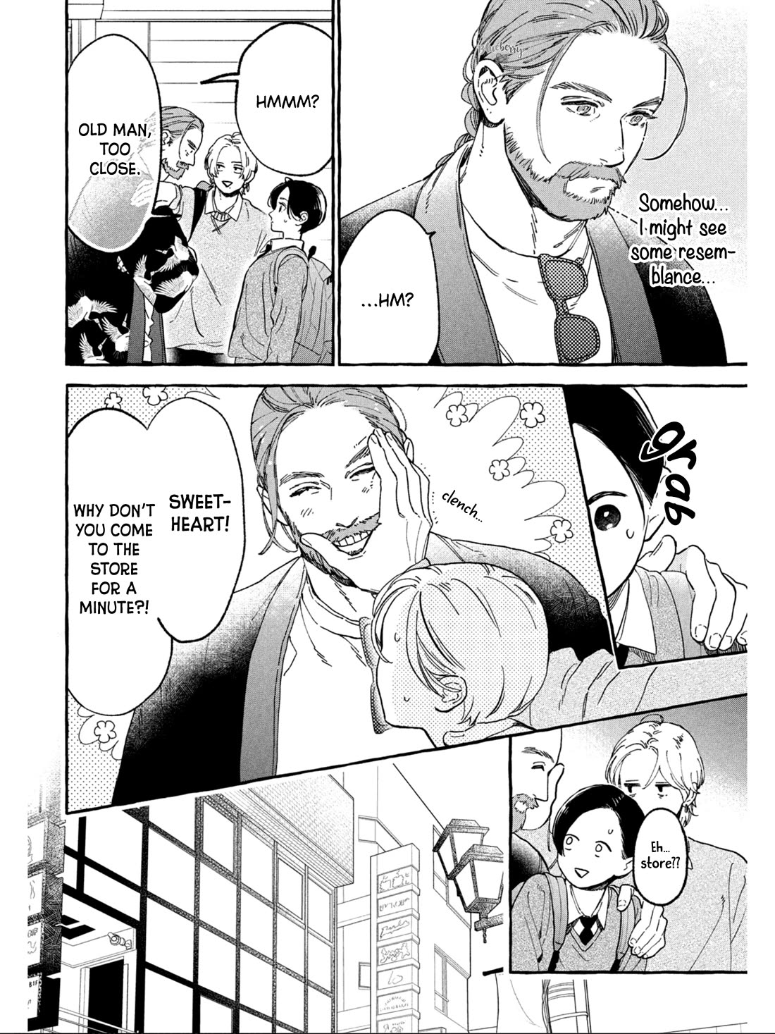 Uruwashi no Yoi no Tsuki Chapter 30.5 page 10 - Chapter 30.5