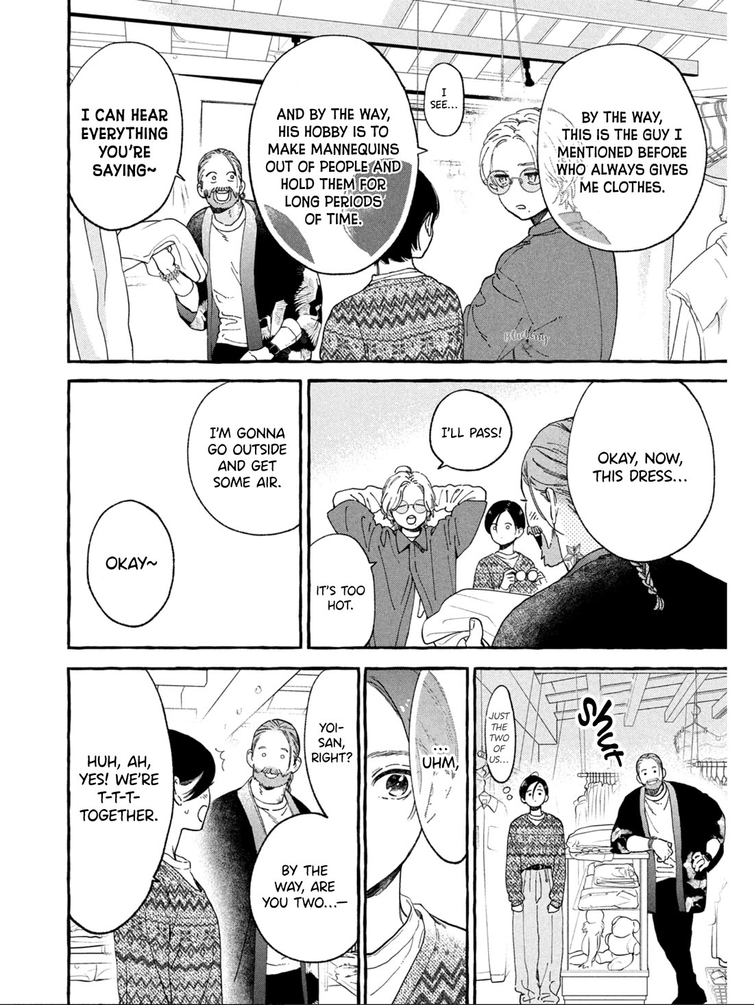 Uruwashi no Yoi no Tsuki Chapter 30.5 page 12 - Chapter 30.5