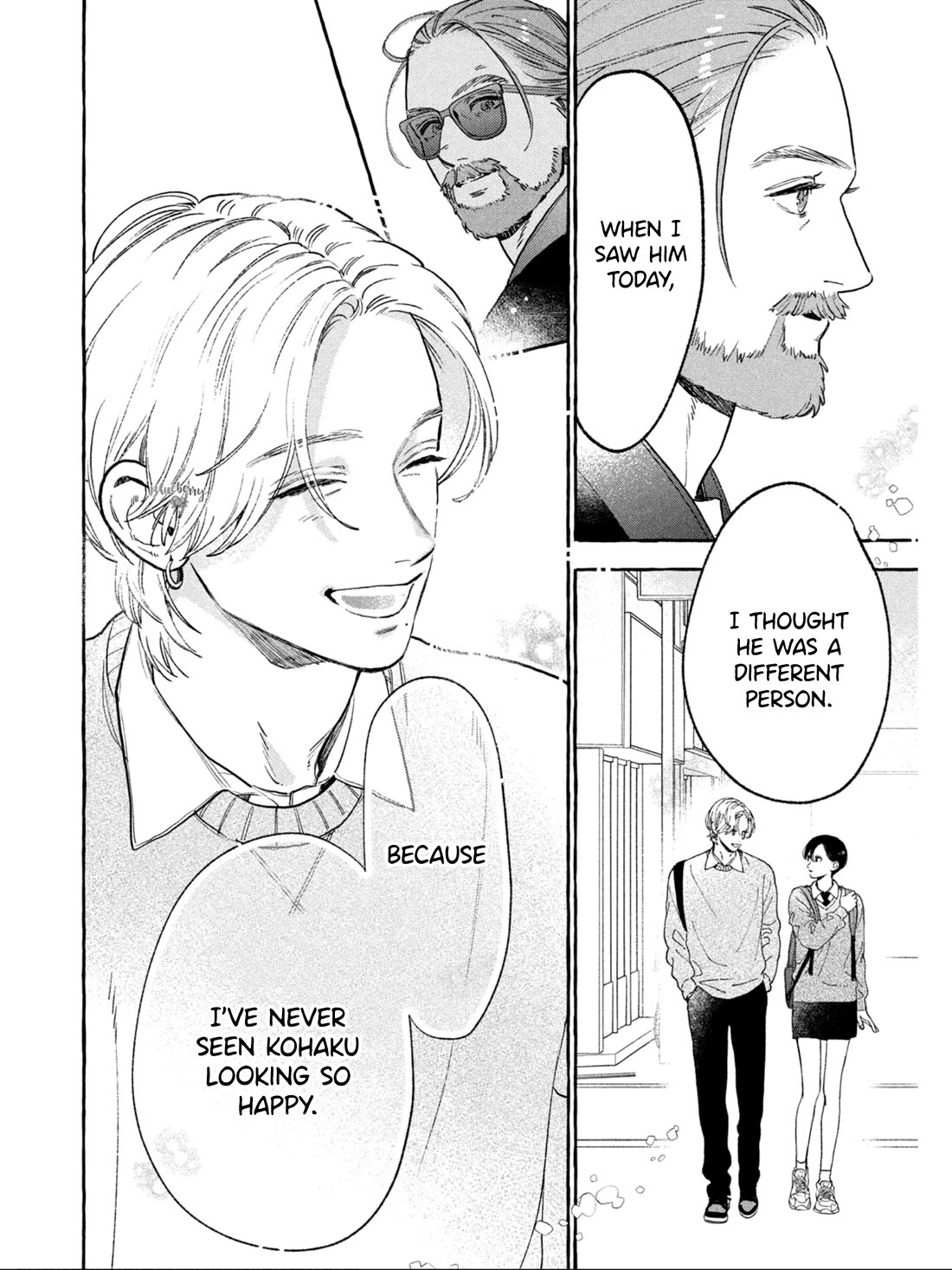 Uruwashi no Yoi no Tsuki Chapter 30.5 page 14 - Chapter 30.5
