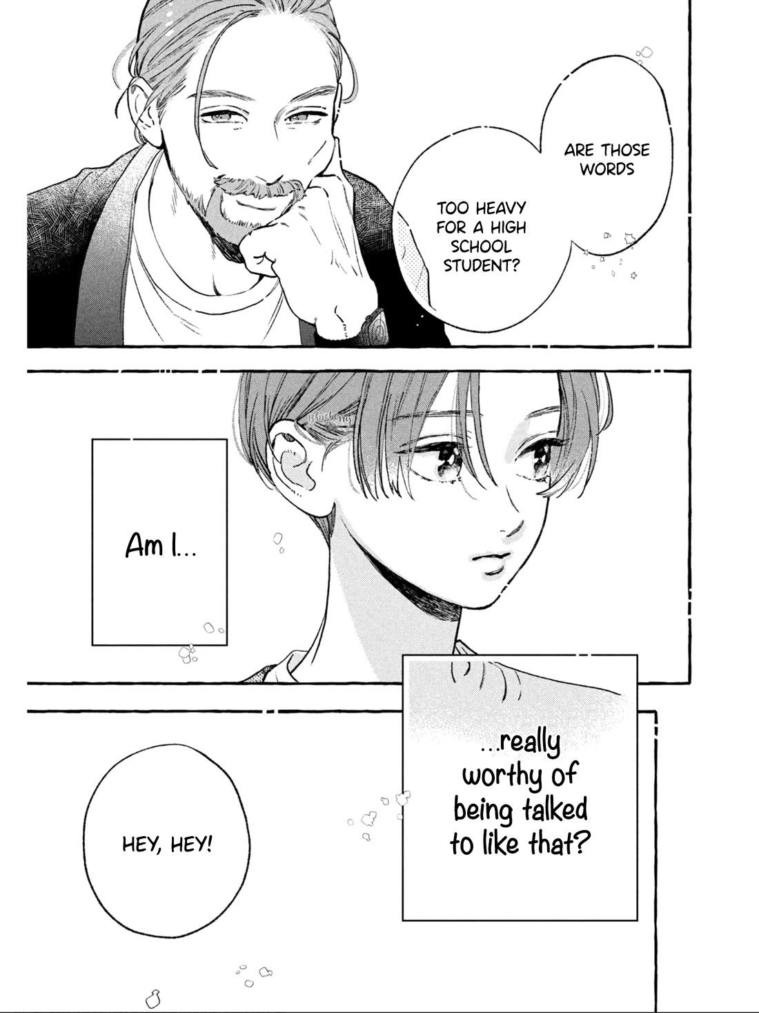 Uruwashi no Yoi no Tsuki Chapter 30.5 page 17 - Chapter 30.5