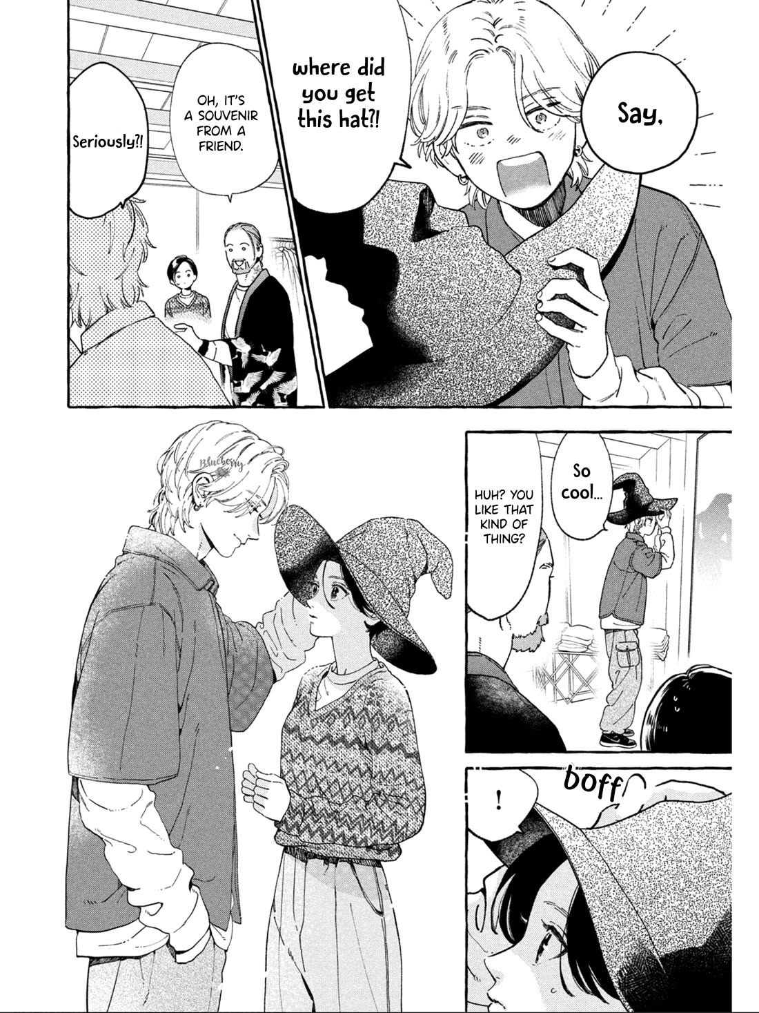 Uruwashi no Yoi no Tsuki Chapter 30.5 page 18 - Chapter 30.5