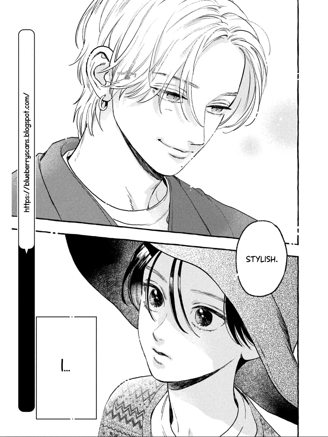Uruwashi no Yoi no Tsuki Chapter 30.5 page 19 - Chapter 30.5