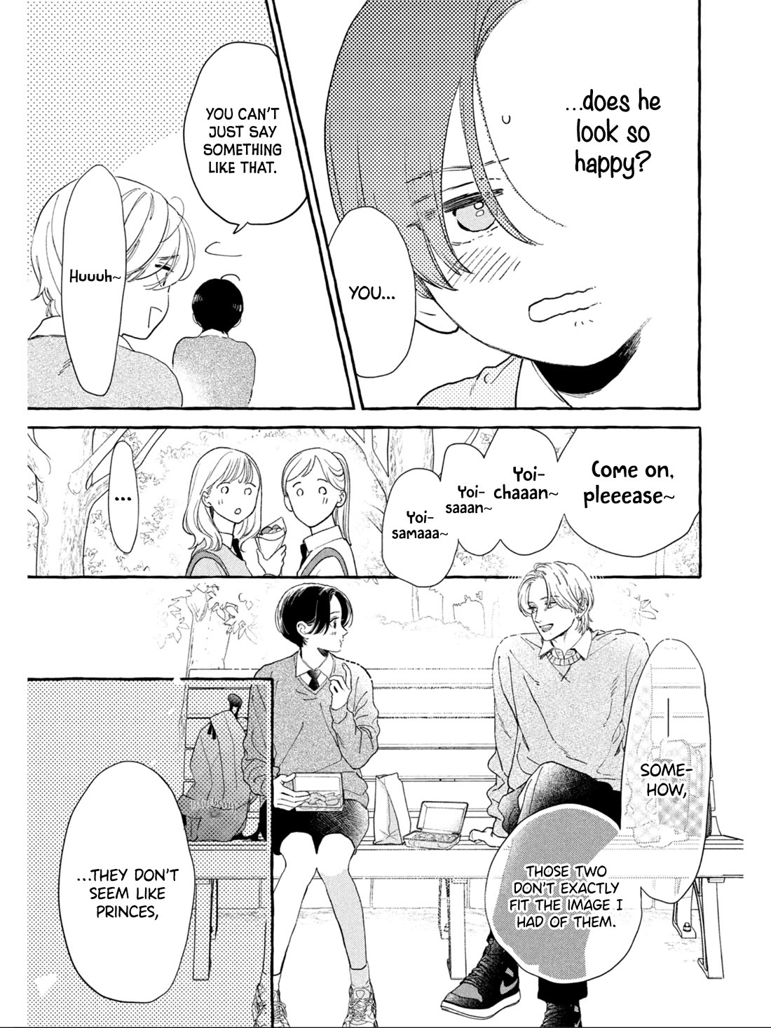 Uruwashi no Yoi no Tsuki Chapter 30.5 page 5 - Chapter 30.5
