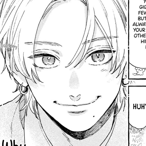 Uruwashi no Yoi no Tsuki Chapter 30.5 cover