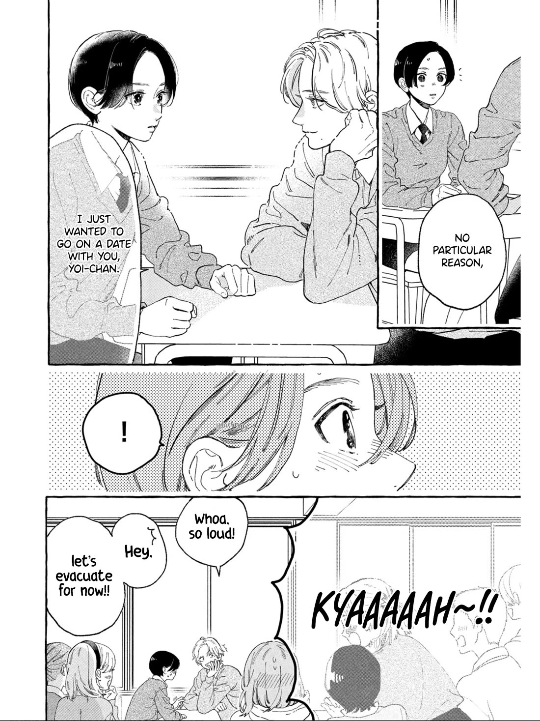 Uruwashi no Yoi no Tsuki Chapter 30 page 10 - Chapter 30