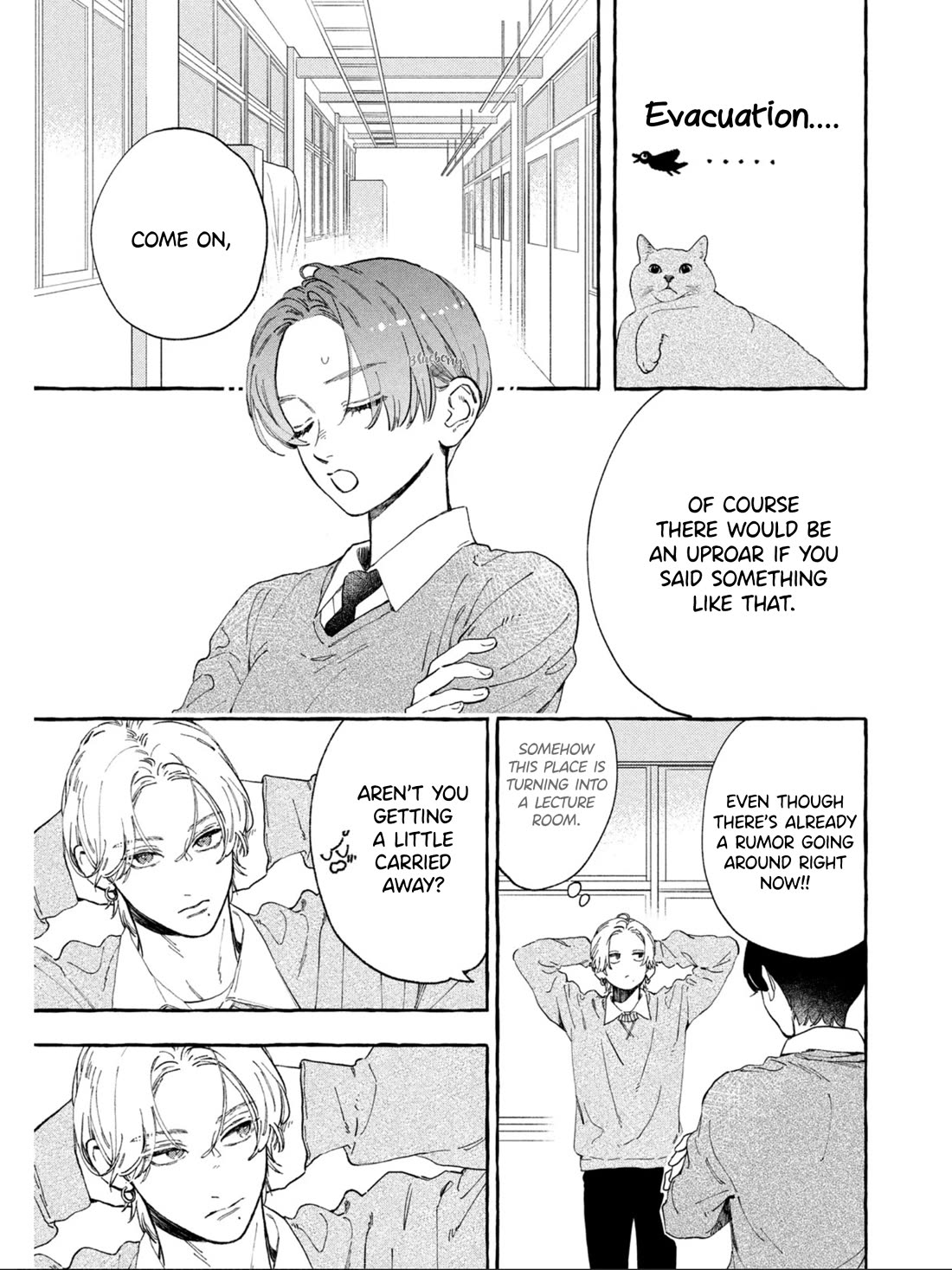 Uruwashi no Yoi no Tsuki Chapter 30 page 11 - Chapter 30