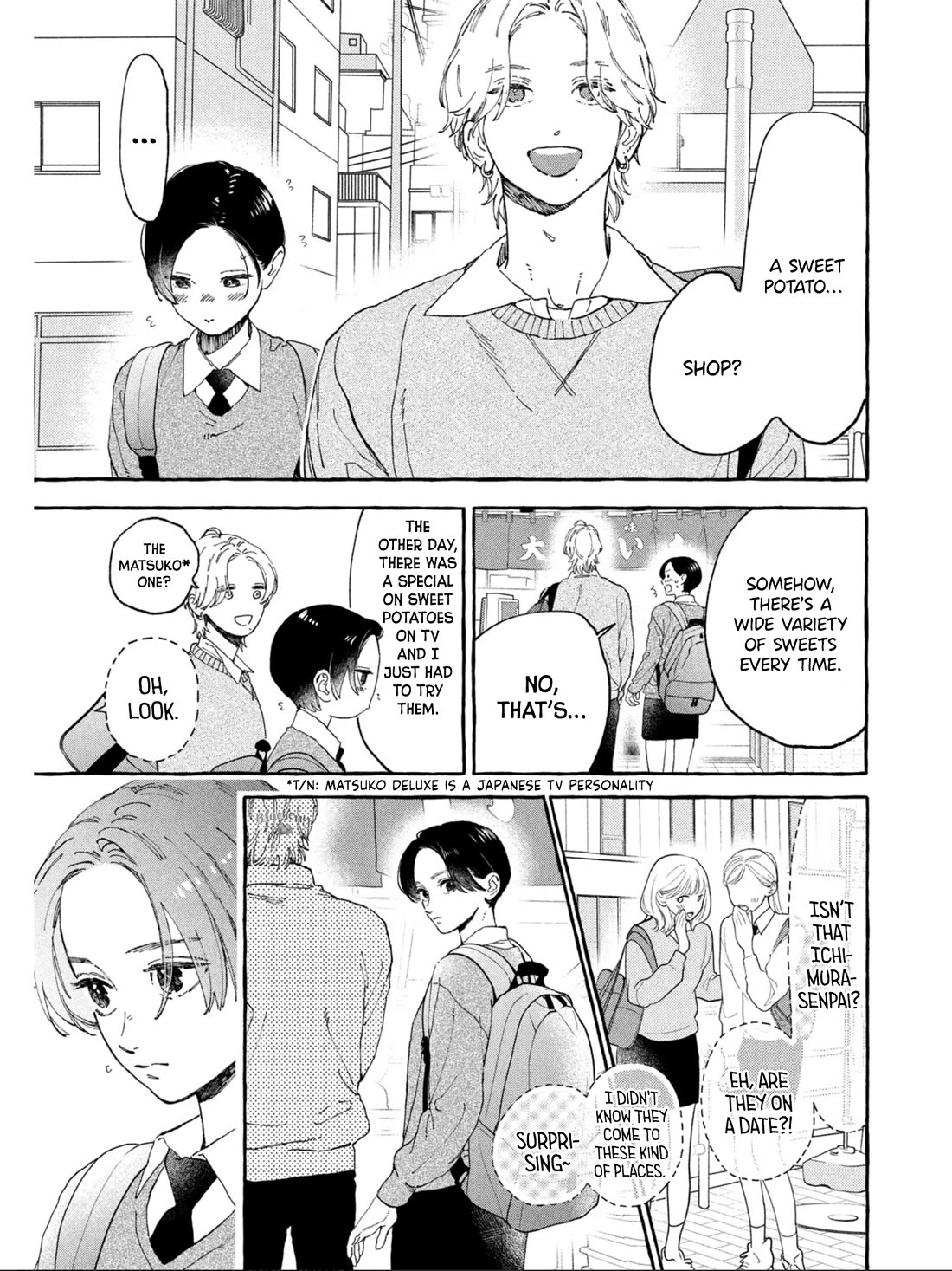 Uruwashi no Yoi no Tsuki Chapter 30 page 15 - Chapter 30