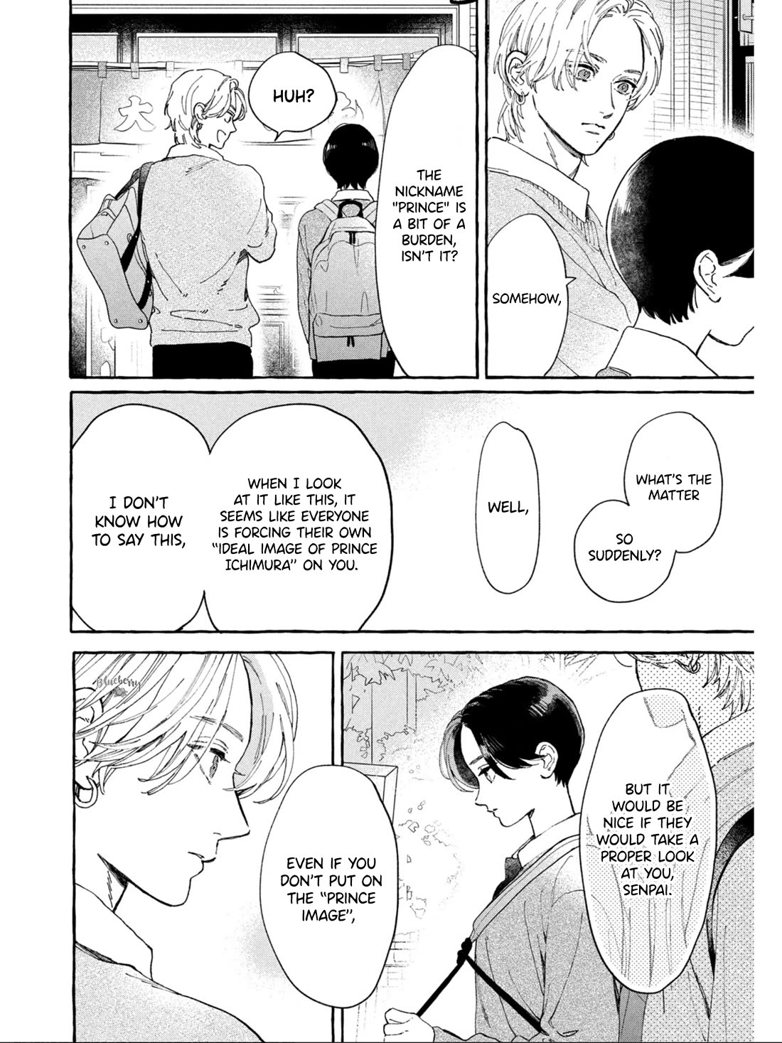 Uruwashi no Yoi no Tsuki Chapter 30 page 16 - Chapter 30
