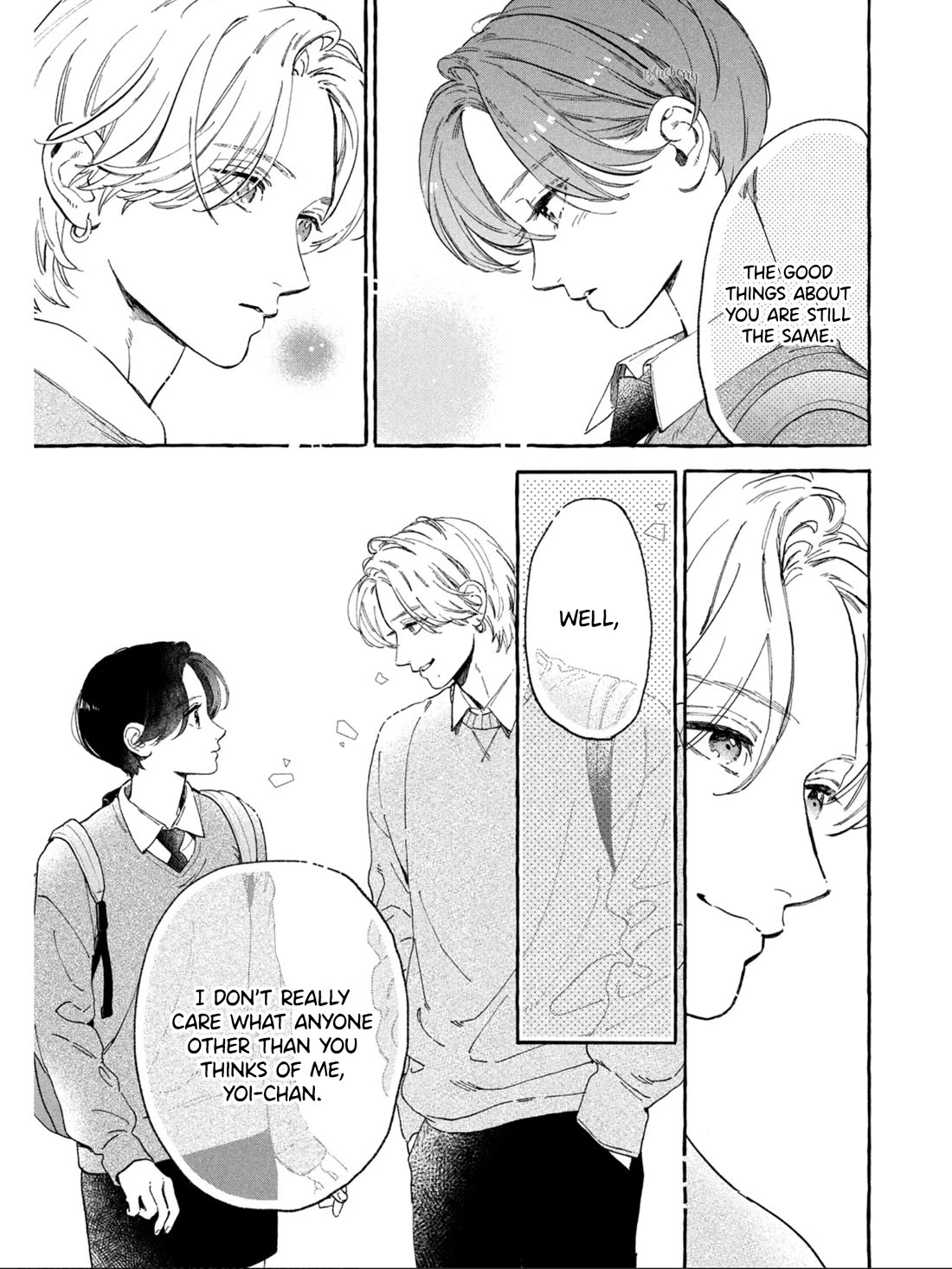Uruwashi no Yoi no Tsuki Chapter 30 page 17 - Chapter 30