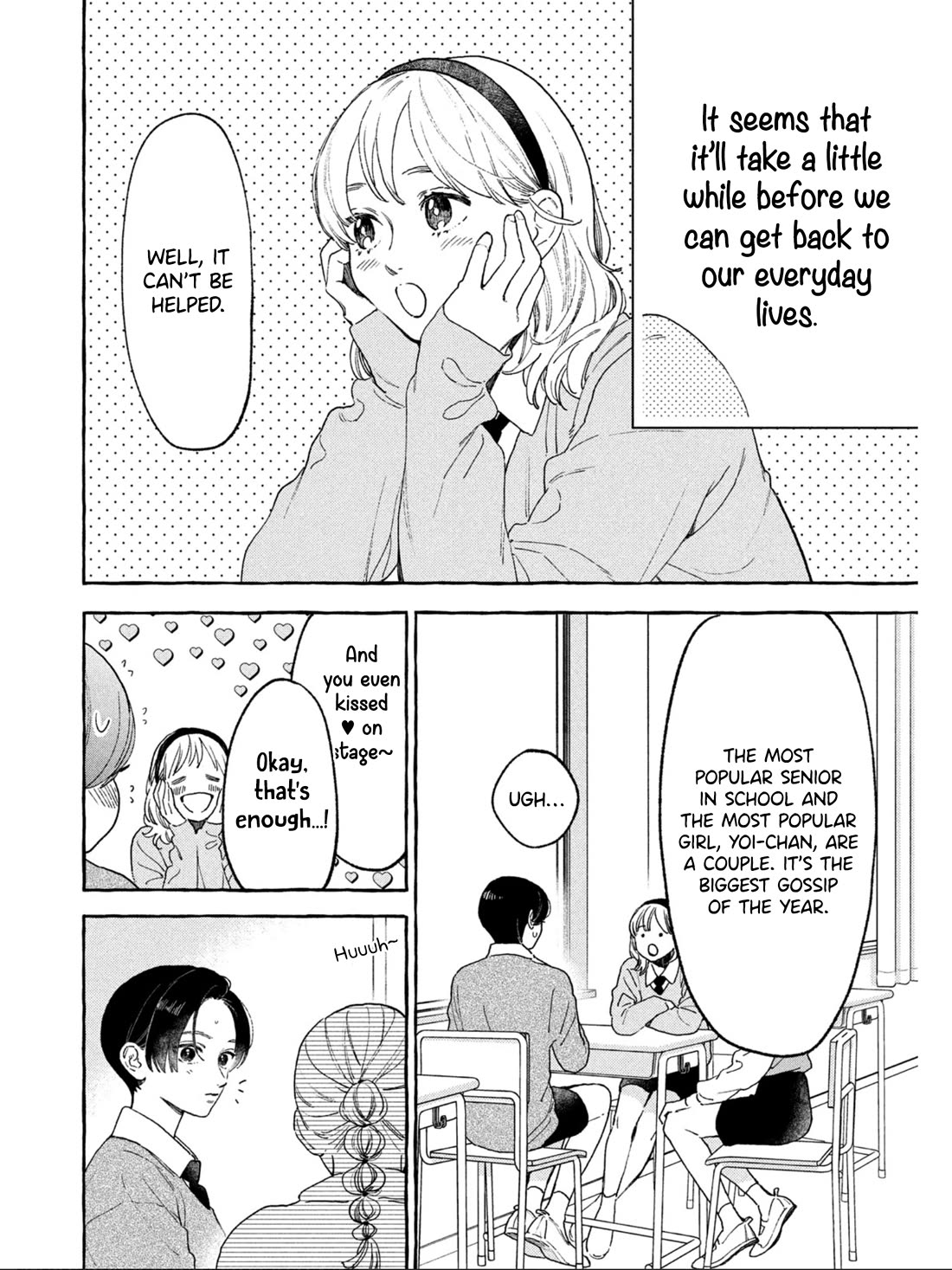 Uruwashi no Yoi no Tsuki Chapter 30 page 6 - Chapter 30