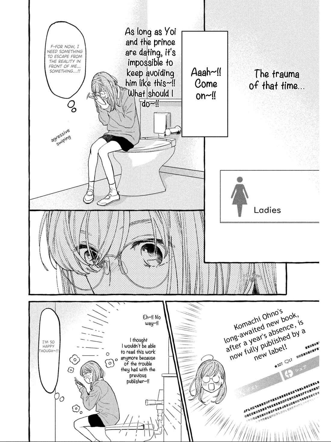 Uruwashi no Yoi no Tsuki Chapter 31 page 12 - Chapter 31