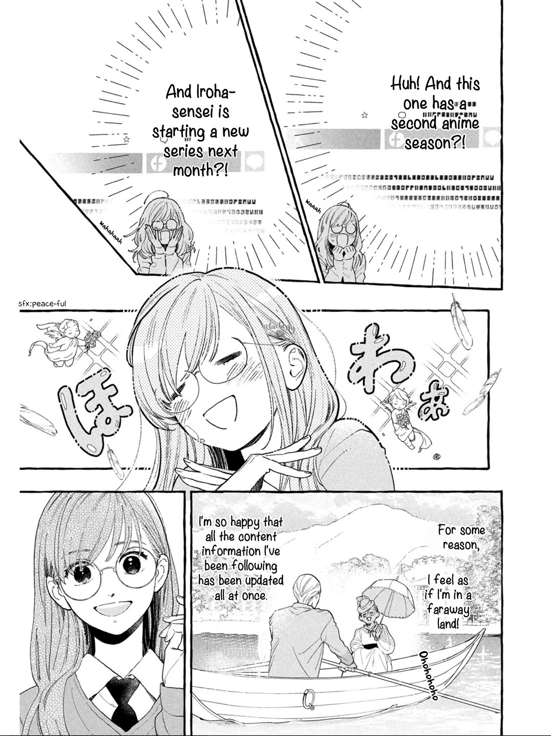 Uruwashi no Yoi no Tsuki Chapter 31 page 13 - Chapter 31