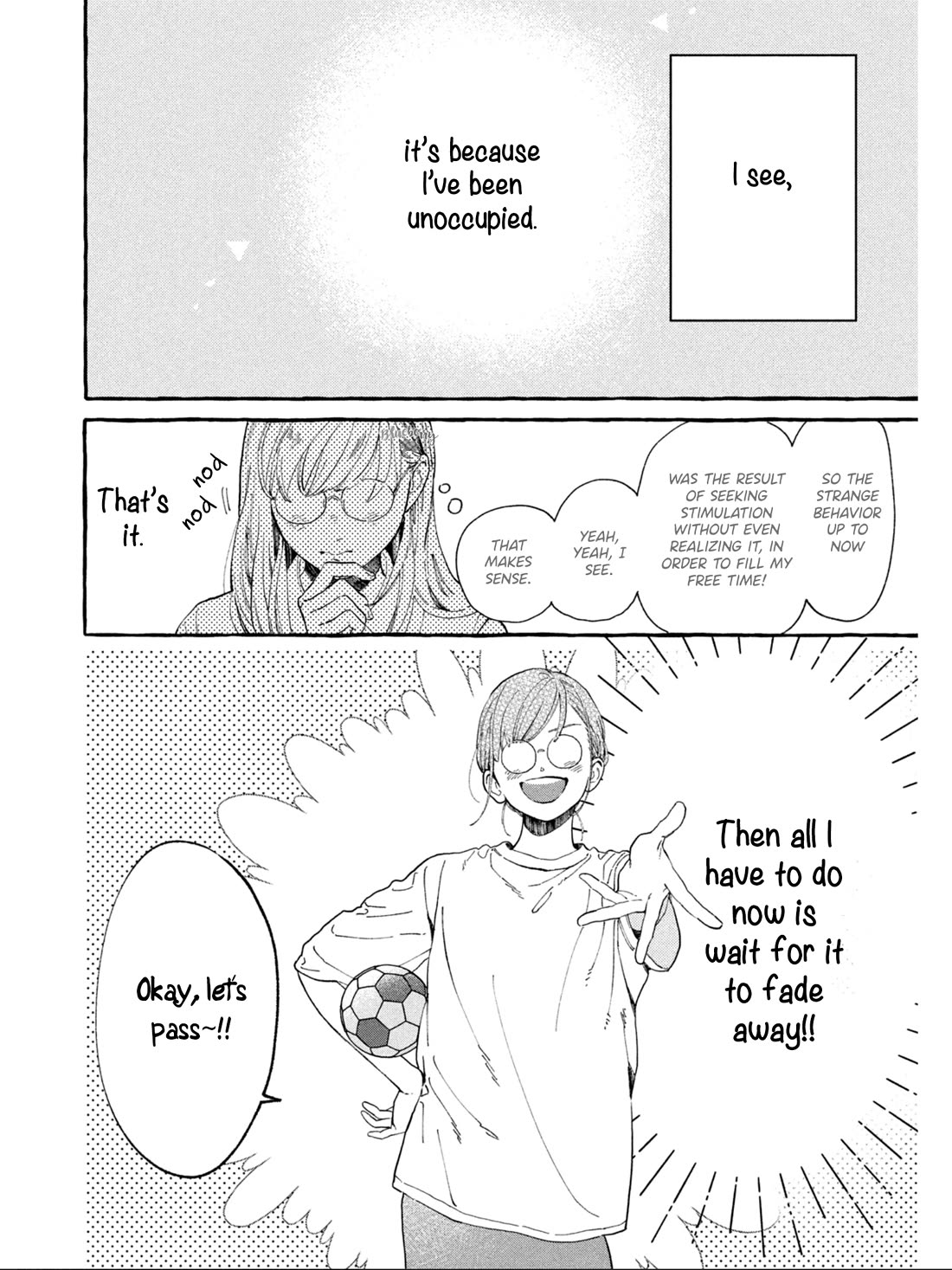 Uruwashi no Yoi no Tsuki Chapter 31 page 14 - Chapter 31