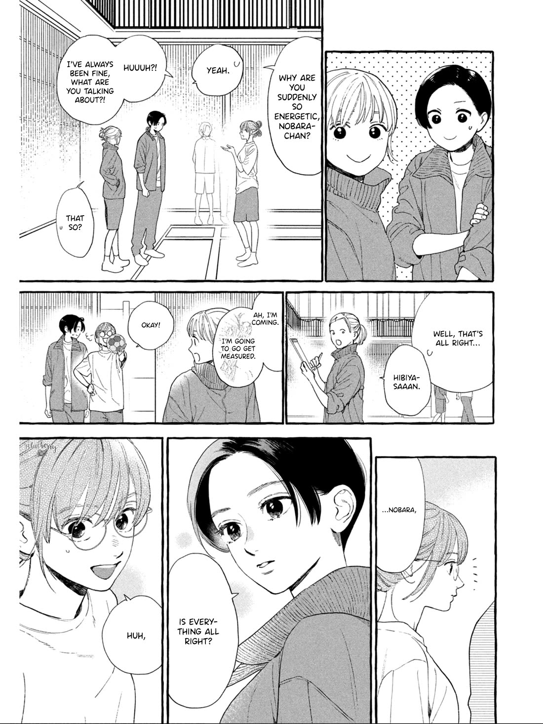 Uruwashi no Yoi no Tsuki Chapter 31 page 15 - Chapter 31