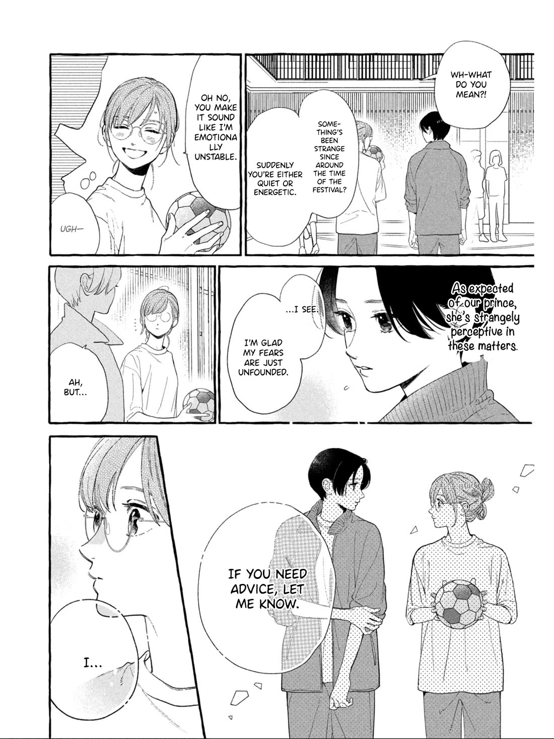 Uruwashi no Yoi no Tsuki Chapter 31 page 16 - Chapter 31